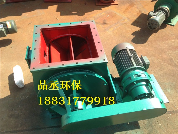 高溫異型鏈條傳動卸料器 高溫異型鏈條傳動卸料器